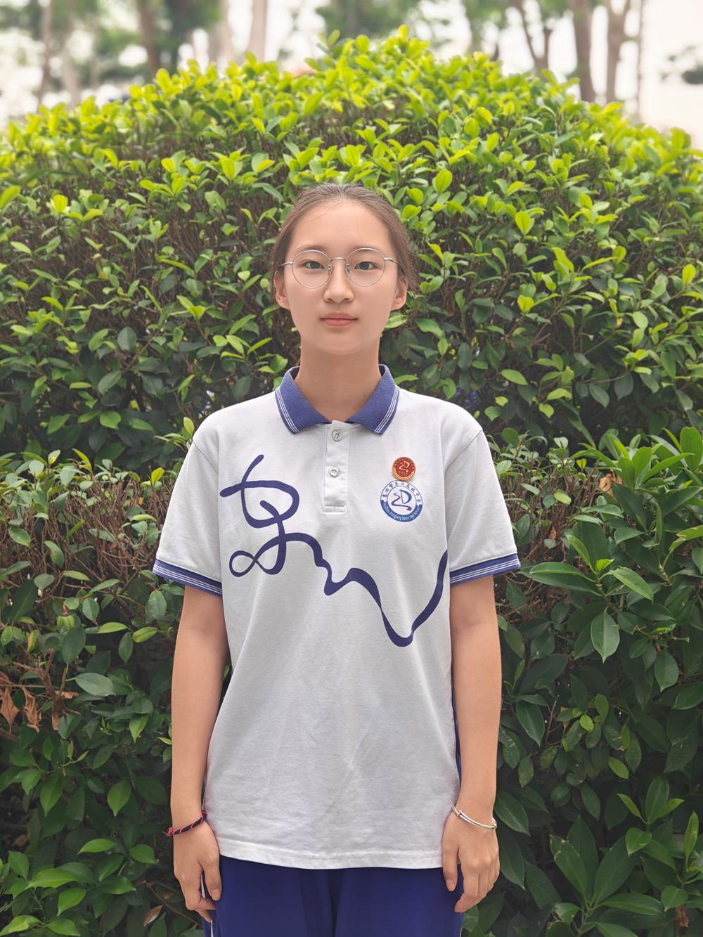 高一（7）班秦雅婷.jpg