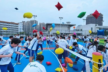 “扔”掉压力 “接”住快乐 ‖ 惠州市东江高级中学高三年级趣味心理拓展活动圆满举行